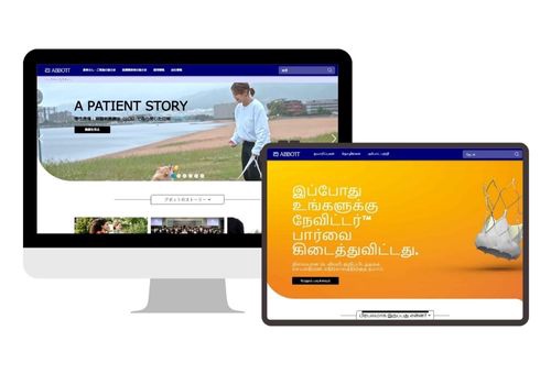 Translation Package Example: Case Study: Abbott