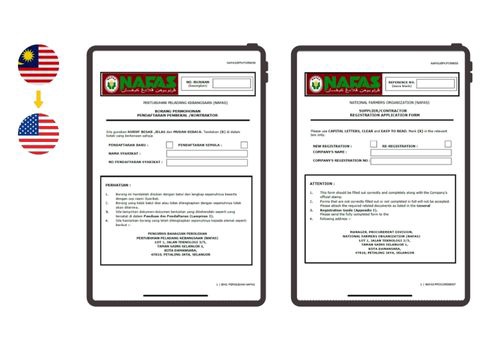 Translation Package Example: Case Study: OCP Singapore