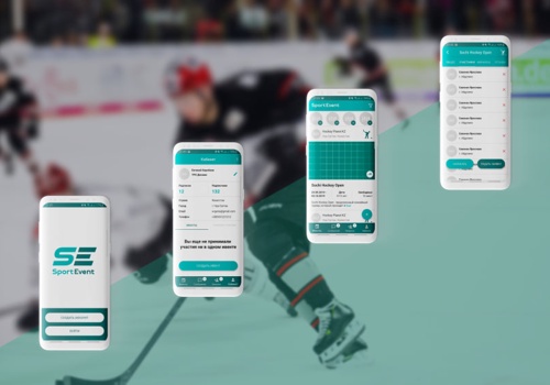 IT Staff Augmentation Package Example: SportEvent Flutter | FlutterFlow app