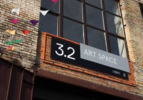 Branding Package Example: Art-Zavod Platforma — identity and navigation system