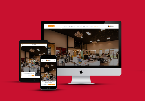 UX/UI Design Package Example: ranwa production
