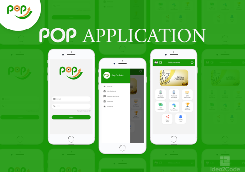 Mobile App Development Package Example: POP - Recharge/Pay Bill  Mobile Application