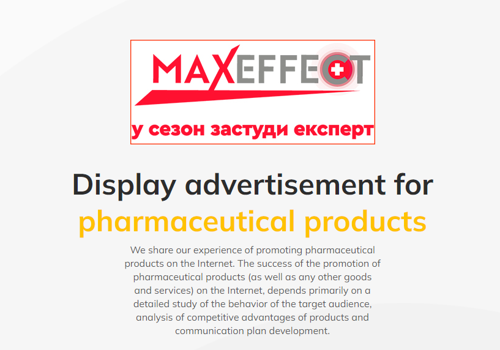 Advertising Package Example: Display advertisement for pharmaceutical products