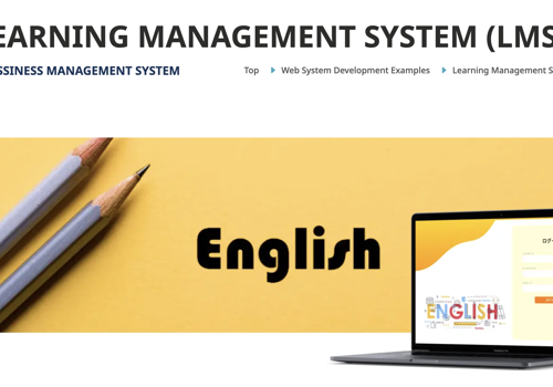 Custom Software Development Package Example: Learning Management System (LMS)
