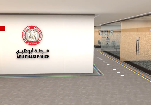 AR/VR Development Package Example: Abu Dhabi Police-