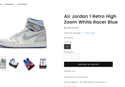 E-Commerce Development Package Example: Sneaker E-commerce Store