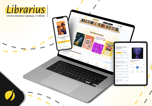 UX/UI Design Package Example: Librarius