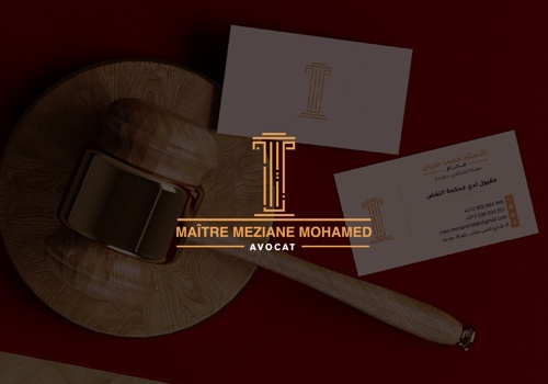 Web Design Package Example: Brand Identity Revamp by Our Advertising Agency