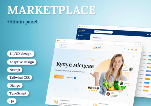 Web Development Package Example: Sviy : Local food online matketplace