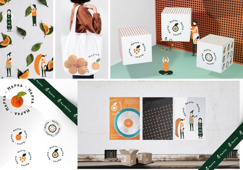 Branding Package Example: Branding for food distributor