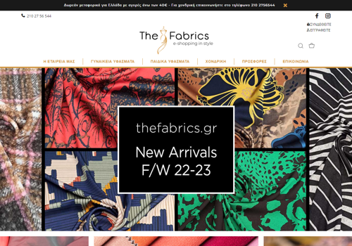 E-Commerce Development Package Example: The Fabrics Shopify Development