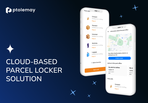 Custom Software Development Package Example: LockerPost — Cloud-based parcel locker