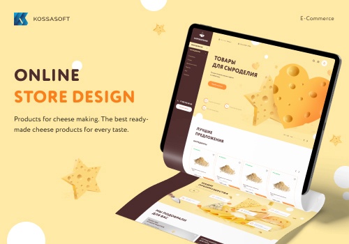 Web Design Package Example: Cheese Making | Online Store | UX/UI