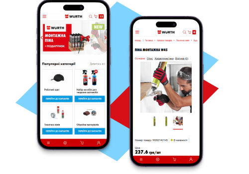 UX/UI Design Package Example: CRO for Würth