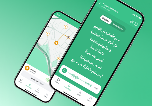 AI Development Package Example: Project Khutba: Real-Time Prayer Translation App