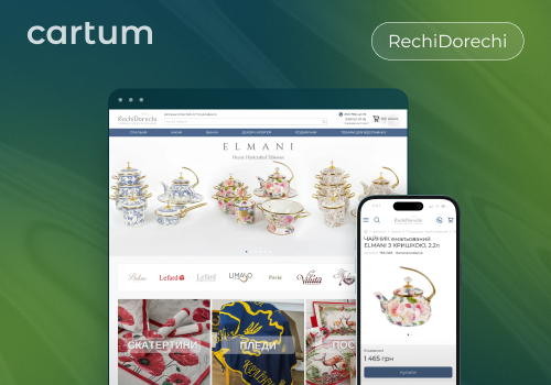 E-Commerce Development Package Example: Online Store for Textile Products RechiDorechi