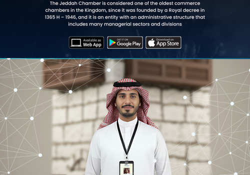 IoT Development Package Example: Jeddha Chamber of Commerce & Industry - AI Chatbot