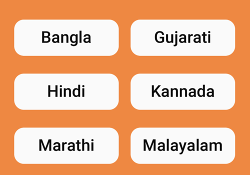 Mobile App Development Package Example: PortalLearn