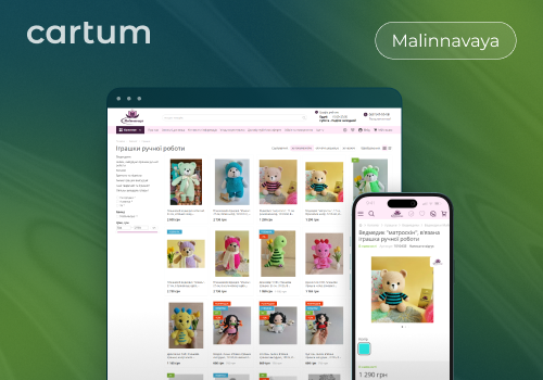 E-Commerce Development Package Example: Online store of handmade products Malinnavaya