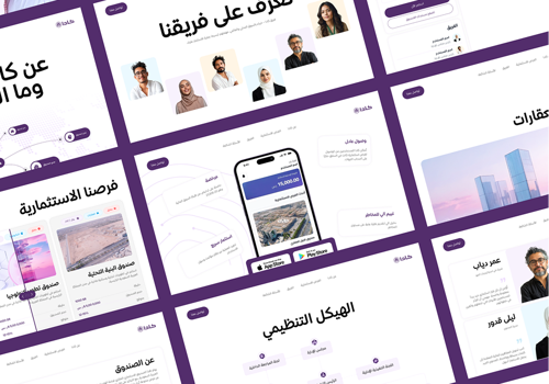 UX/UI Design Package Example: Cadaa - Investment Platform UX & Product Design