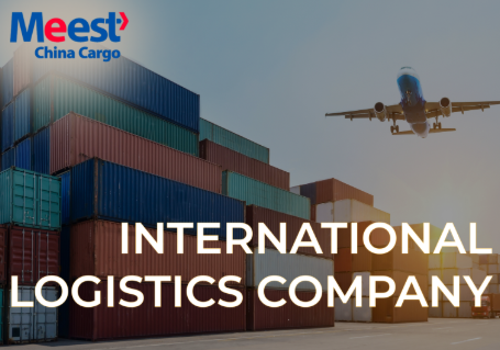 Advertising Package Example: Lead Generation for International Logistic Company