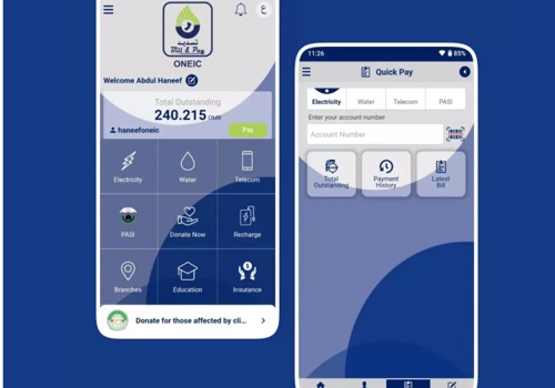 Mobile App Development Package Example: ONEIC Bill & Pay – Utility & Bill Payments