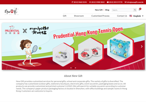 Web Development Package Example: Gift Company Website Development Using WordPress