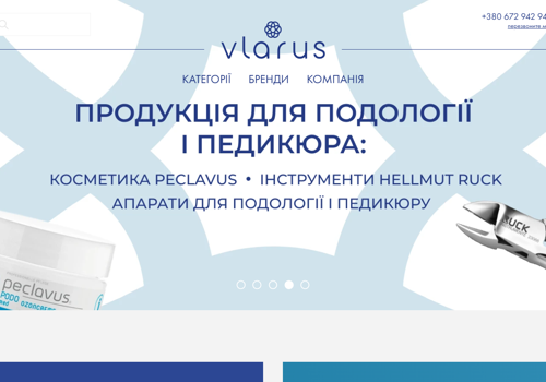 E-Commerce Development Package Example: Eshop for construction equipment