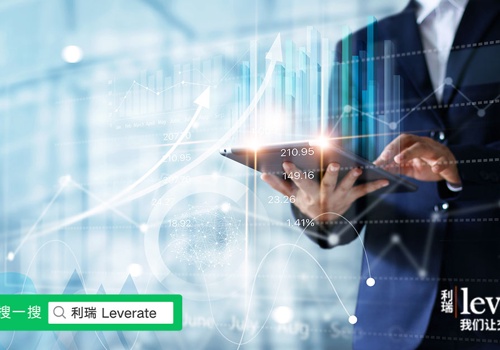 Digital Strategy Package Example: Chinese-language marketing in APAC