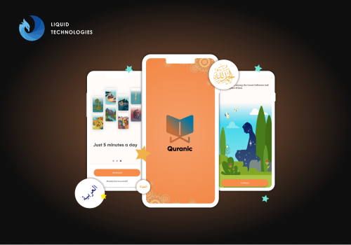 Custom Software Development Package Example: Quranic Mobile App