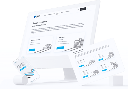 Web Development Package Example: Avior