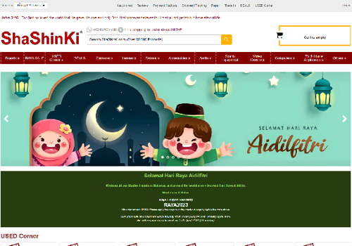 E-Commerce Development Package Example: The largest online camera store in Malaysia