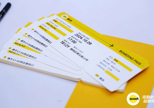 Public Relations Package Example: Soaring Above: Elevating Budget Airline in China