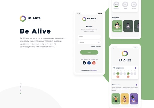Custom Software Development Package Example: Be Alive - Landing Page, iOS&Android Design