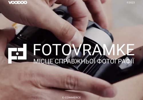 E-Commerce Development Package Example: Fotovramke | Custom Shopify Store Development