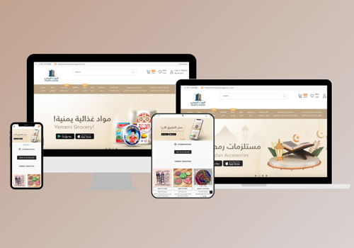 Web Development Package Example: Yemeni House Mobile App and Web Development