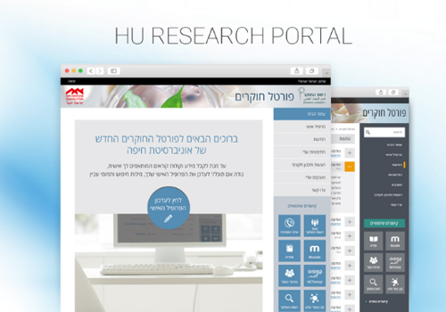 Web Development Package Example: University research portal - UI5 Based web app