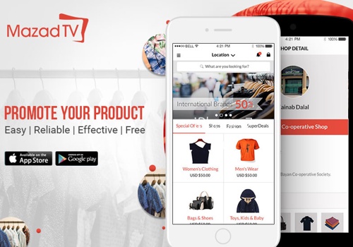 Mobile App Development Package Example: Business Promotion App