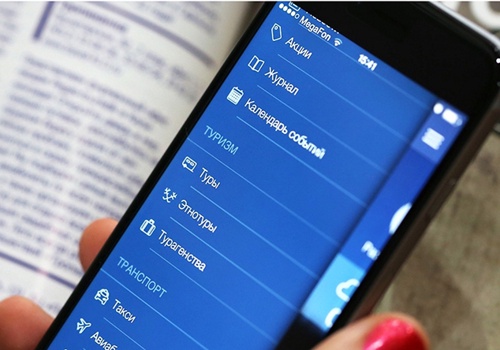 UX/UI Design Package Example: Information portal
