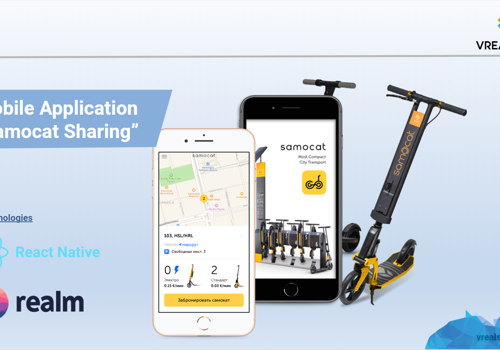 Mobile App Development Package Example: Samocat Shering