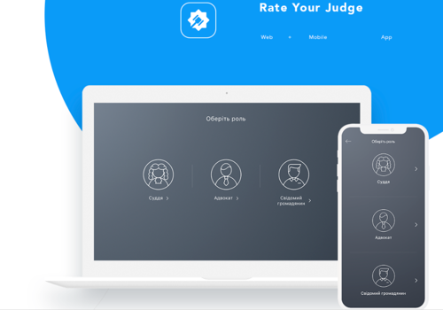 UX/UI Design Package Example: Rate Your Judge