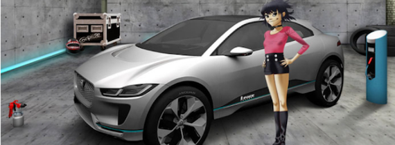 Jaguar car manufacturer recruitment video game