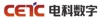 CETC Digital Technology Co., Ltd. Logo