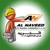 AL Naveed AC System Installation Logo