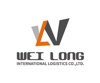 Weilong Logistics Logo