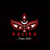 Shree Kalika Design Studio Logo