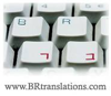 Bar Translations Ltd. Logo