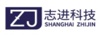 Shanghai Zhijin Information Technology Co., Ltd. Logo