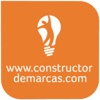 Constructor de Marcas Logo