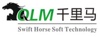 Shenzhen Swift Horse Security Software Engineering Co., Ltd. Logo